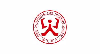 广东省佛安消防职业培训学校