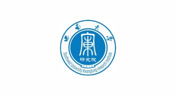西大广东教育科技研究院有限公司