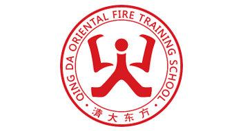 广东省佛安消防职业培训学校